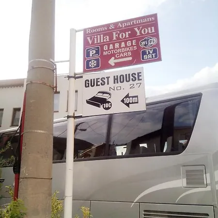 No.27 Guest house *